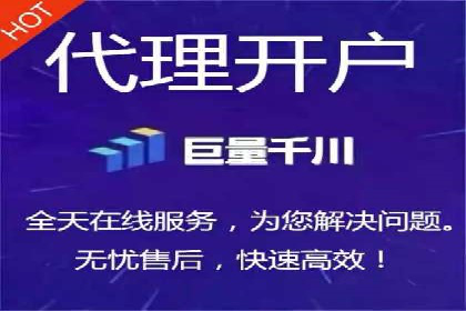 SEM托管案例：优化关键词实现业绩翻倍