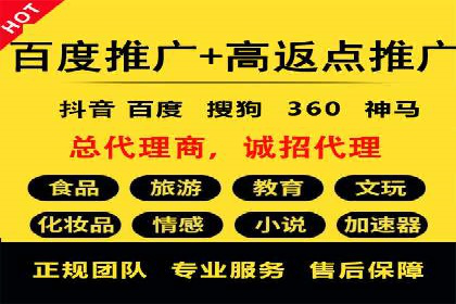 短视频信息流的未来趋势：基于多个平台案例的分析